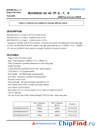 Datasheet M2V56S30ATP-6 производства Mitsubishi